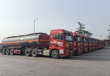 瀝青運輸車